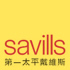 Savills Hong Kong